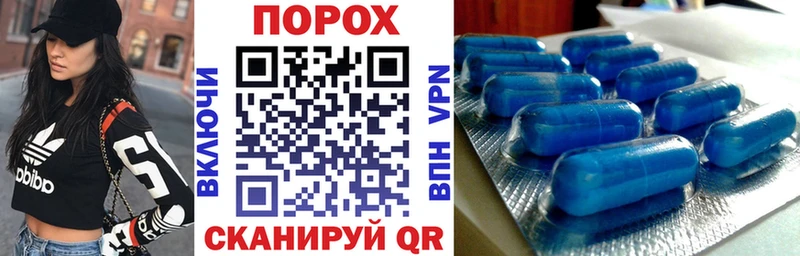 Купить закладки  Лосино-Петровский  АМФЕТАМИН 97% 
