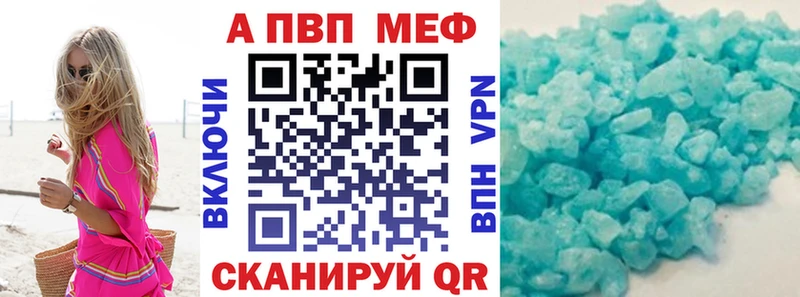 Купить  Лосино-Петровский  A PVP СК КРИС 