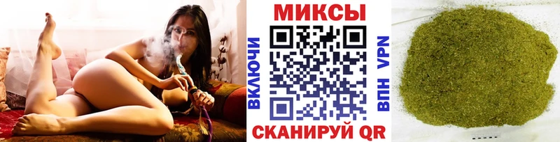 Бутират 1.4BDO  Купить  Лосино-Петровский 