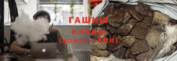 каннабис Заволжск
