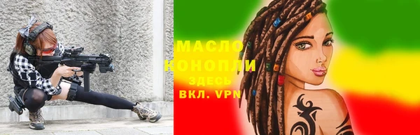 mdma Заводоуковск