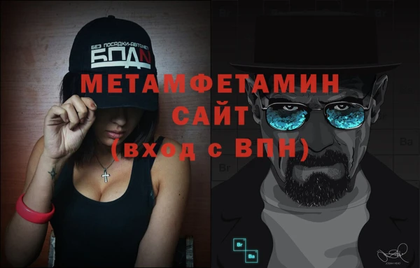 каннабис Заволжск