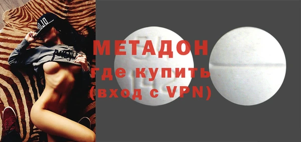 скорость Вяземский