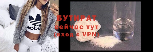 прущий лед Заволжье