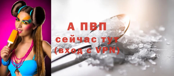mix Елизово