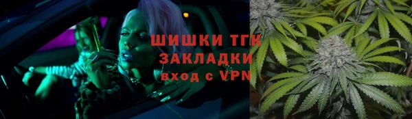 прущий лед Заволжье