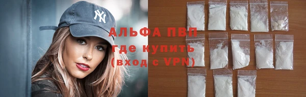 бошки Елабуга