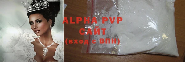 mix Елизово