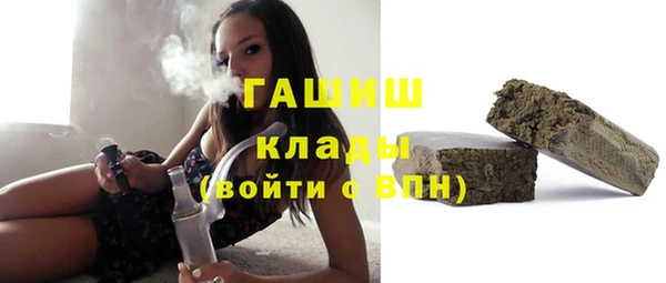 каннабис Заволжск