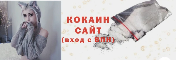 бошки Елабуга