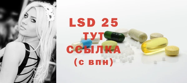 дурь Вязьма