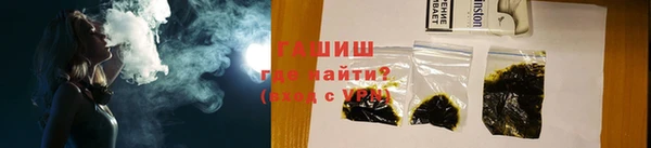 mdma Заводоуковск