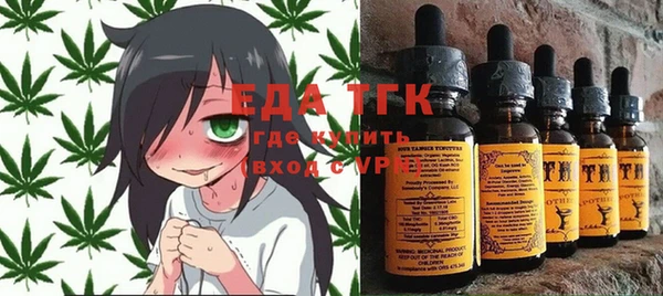 бошки Елабуга