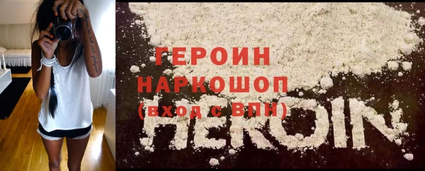дурь Вязьма
