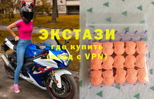 mix Елизово