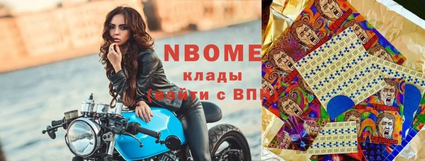 mix Елизово
