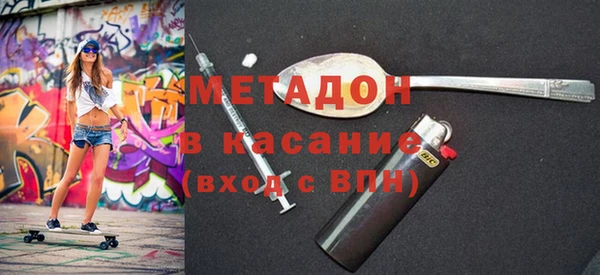 скорость Вяземский