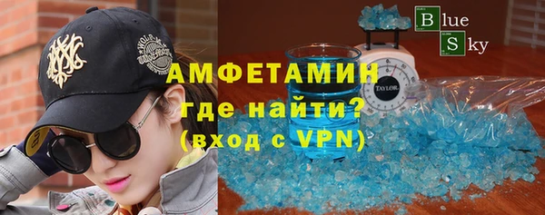 mdma Заводоуковск