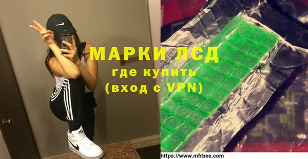 каннабис Заволжск