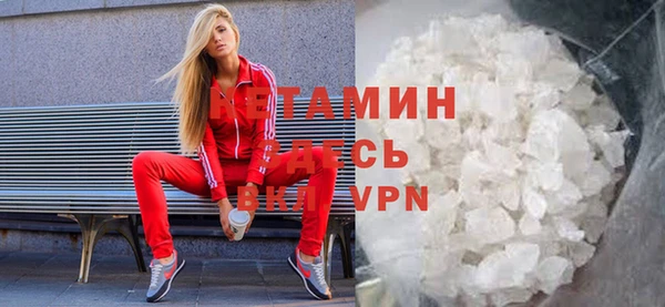 MDMA Ельня