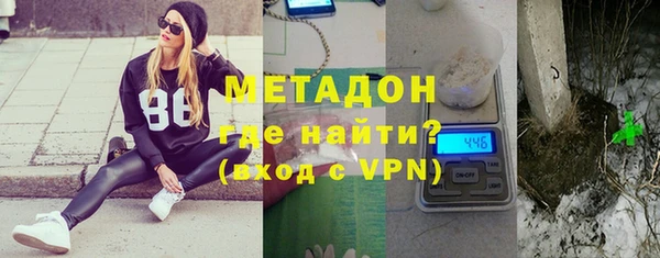 прущий лед Заволжье