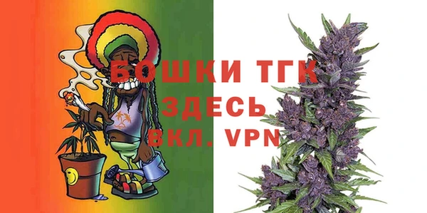 MDMA Ельня