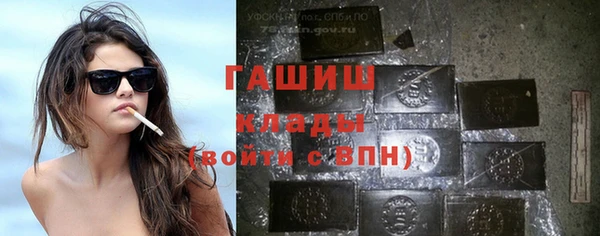 прущий лед Заволжье