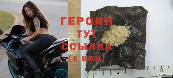каннабис Заволжск