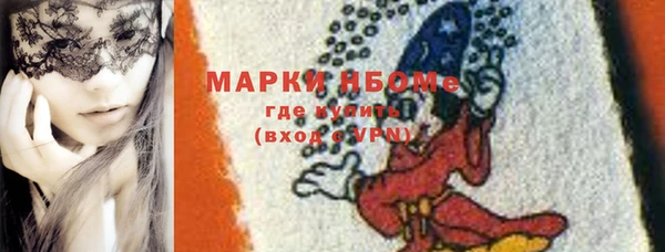 прущий лед Заволжье
