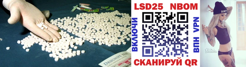 ЛСД экстази ecstasy  Купить  Лосино-Петровский 