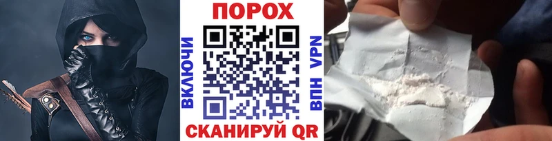 Купить где  Лосино-Петровский  Первитин мет 